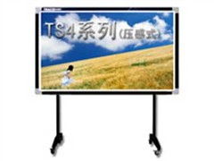 天士博電子白板深入評(píng)測(cè) 報(bào)價(jià)如何？性能究竟怎么樣？